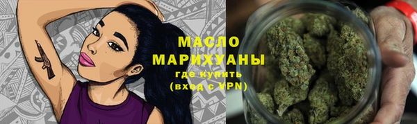 MESCALINE Богданович