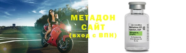 MESCALINE Богородск