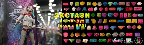 MESCALINE Богданович